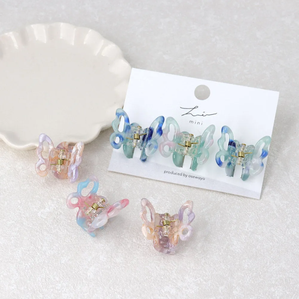 Butterfly Mini Hair Clip Set