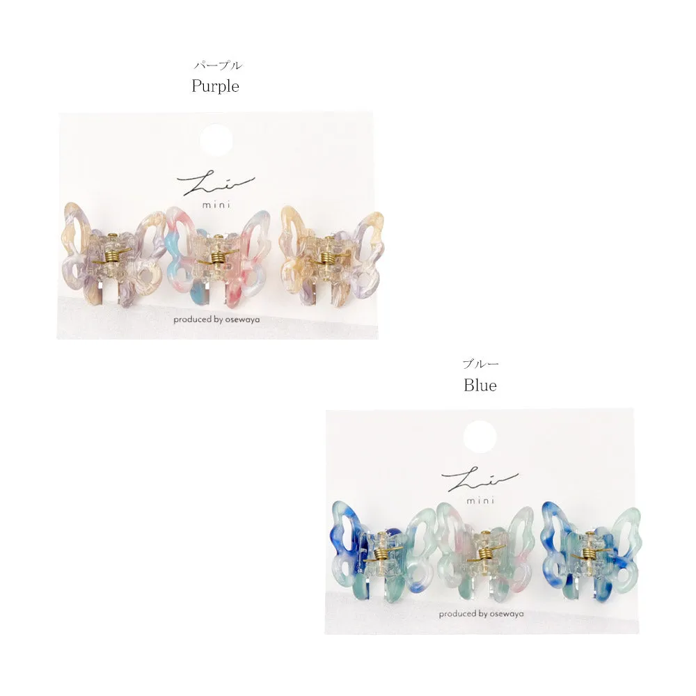 Butterfly Mini Hair Clip Set