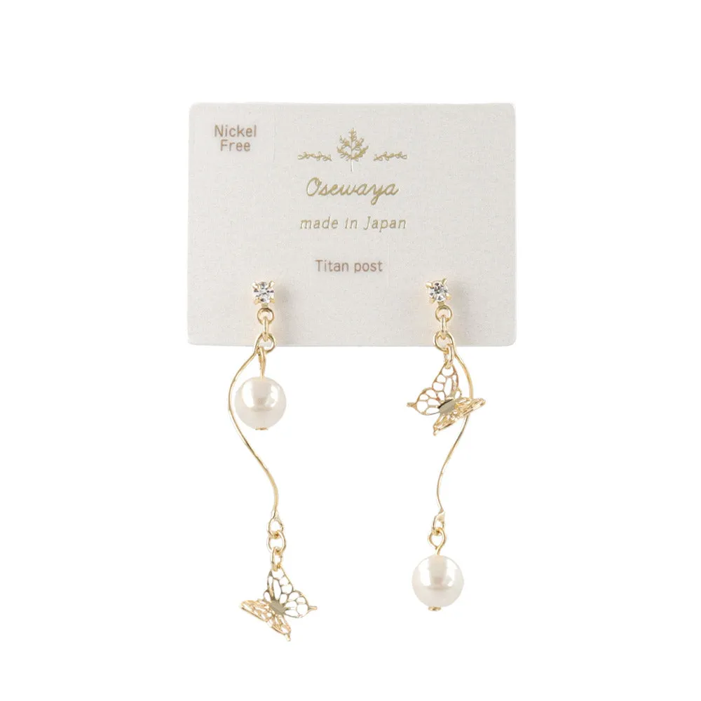 Butterfly Twist Drop Earrings