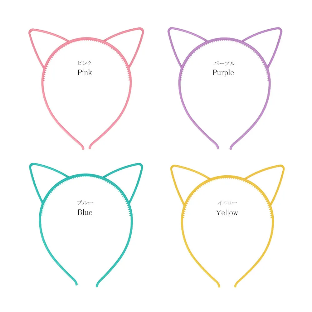 Cat Ears Headband