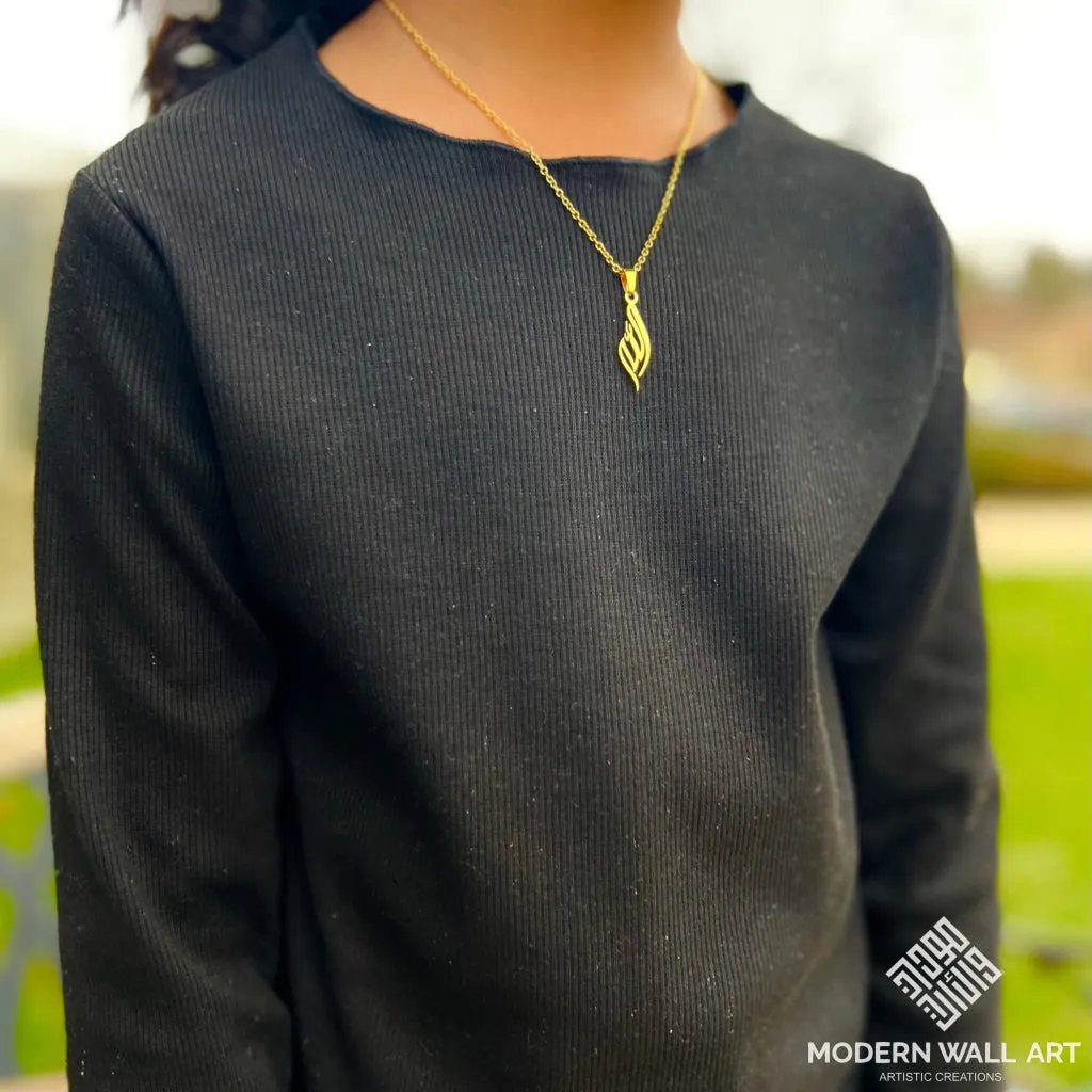 Premium Allah Necklaces | Kids