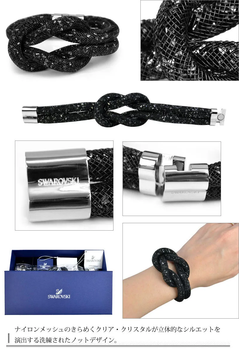 Swarovski Stardust Grey Knot Bracelet (M: 7 3/4 inches) - Black